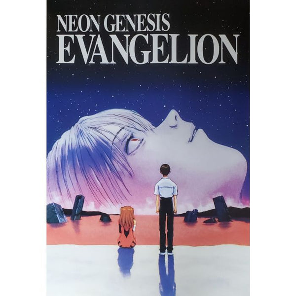 Neon Genesis - End of Evangelion Poster-Helix Sounds