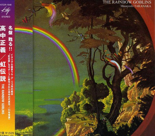 KTCR-1548 - Masayoshi Takanaka - The Rainbow Goblins