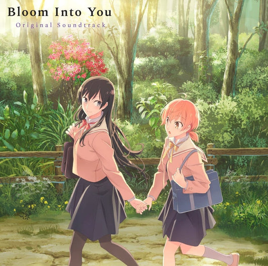 Bloom Into You (Original Soundtrack) [Import] - Michiru Oshima | Helix Sounds