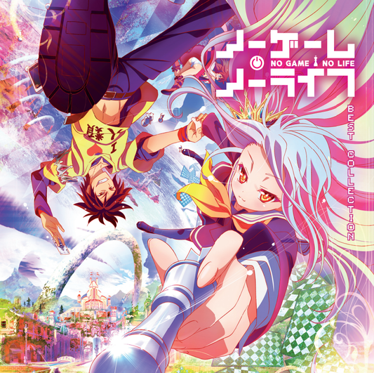 No Game No Life: Best Collection [Import] - Various Artists | Helix Sounds
