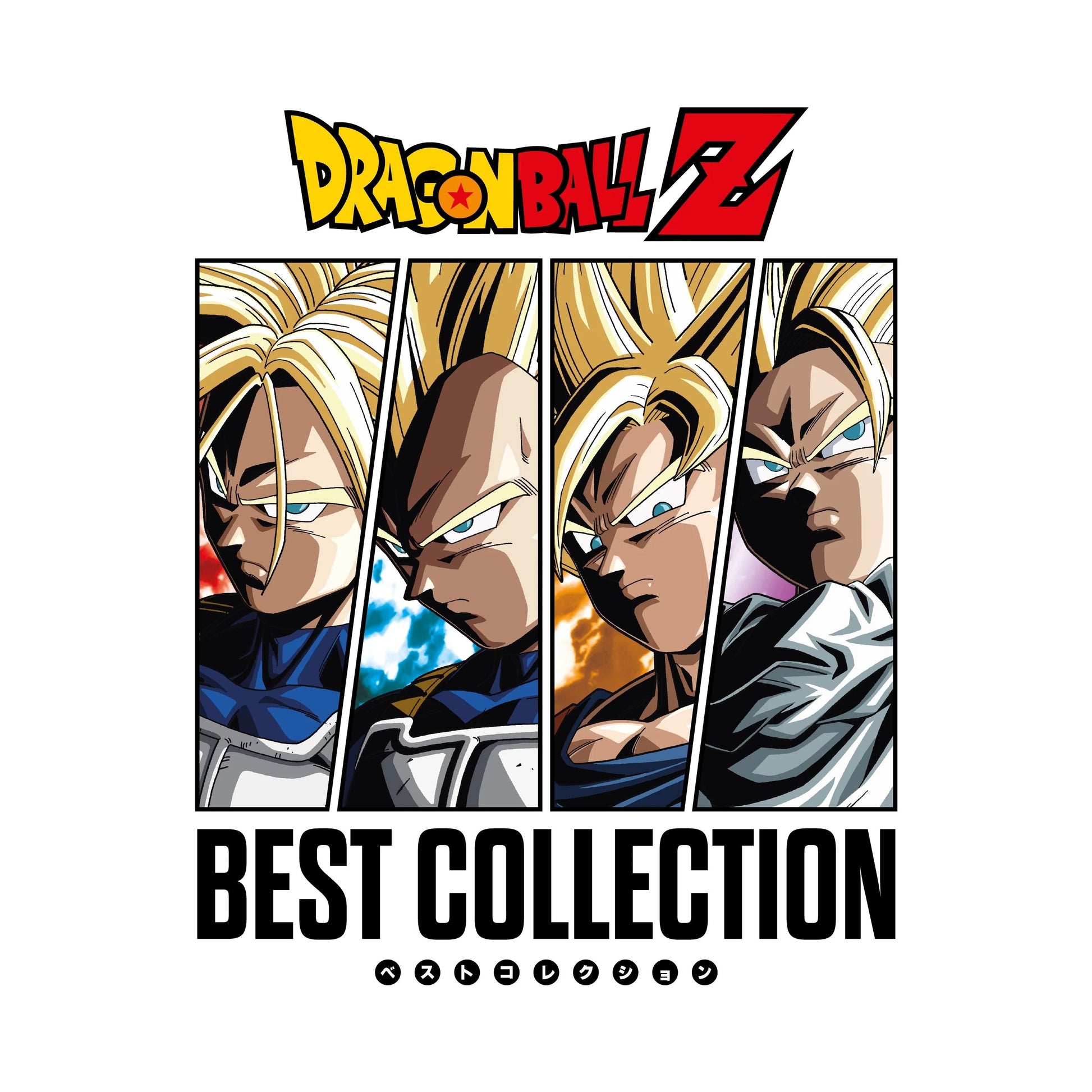 DV13369 - Various Artists - Dragon Ball Z - Best Collection (Japan Expo Edition 2025)