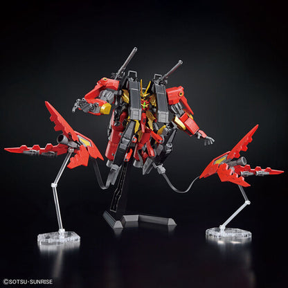 Bandai Hobby - Gundam Build Metaverse - HG - 1/144 #7 Typhoeus Gundam Chimera [Japanese Import]