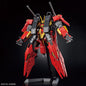 Bandai Hobby - Gundam Build Metaverse - HG - 1/144 #7 Typhoeus Gundam Chimera [Japanese Import]