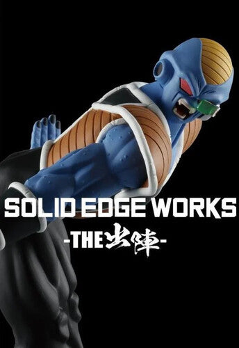 Dragon Ball Z - Solid Edge Works - Burter (Version B) Figure [Japanese Import]