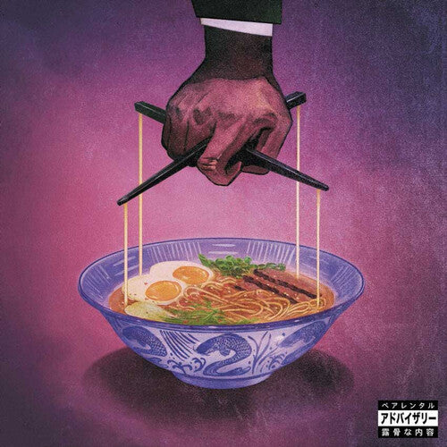 - Freddie Gibbs & The Alchemist - Alfredo II