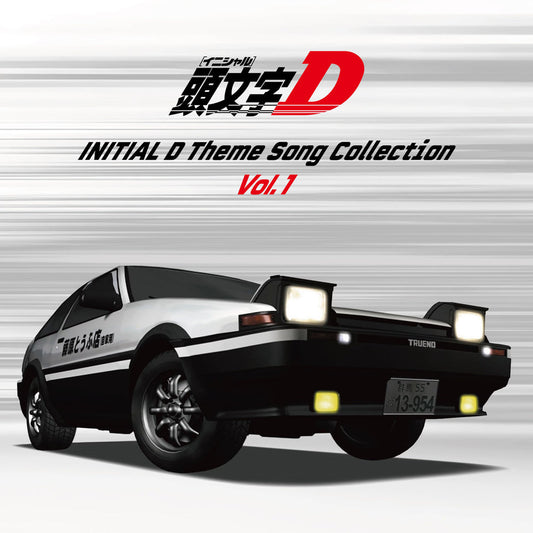 Initial D Theme Songs Collection Vol. 1 [Japanese Import]