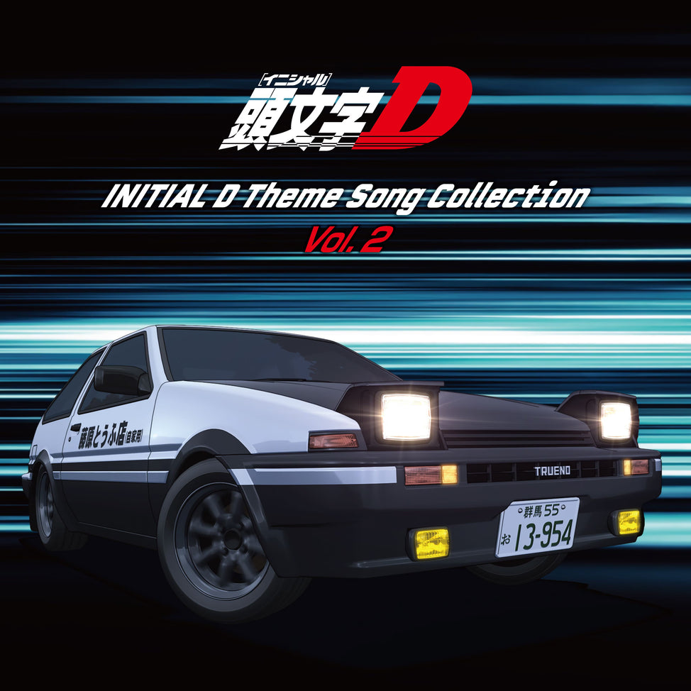 Initial D Theme Songs Collection Vol. 2 [Japanese Import]