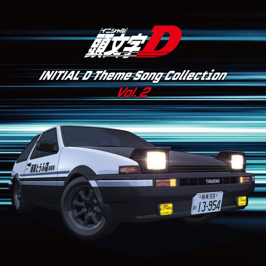 Initial D Theme Songs Collection Vol. 2 [Japanese Import]