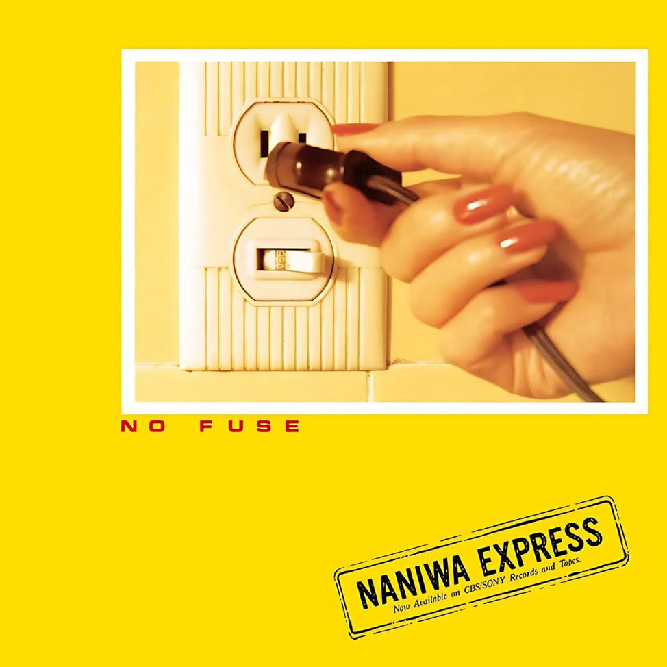 MHJL-428 - Naniwa Express - NO FUSE