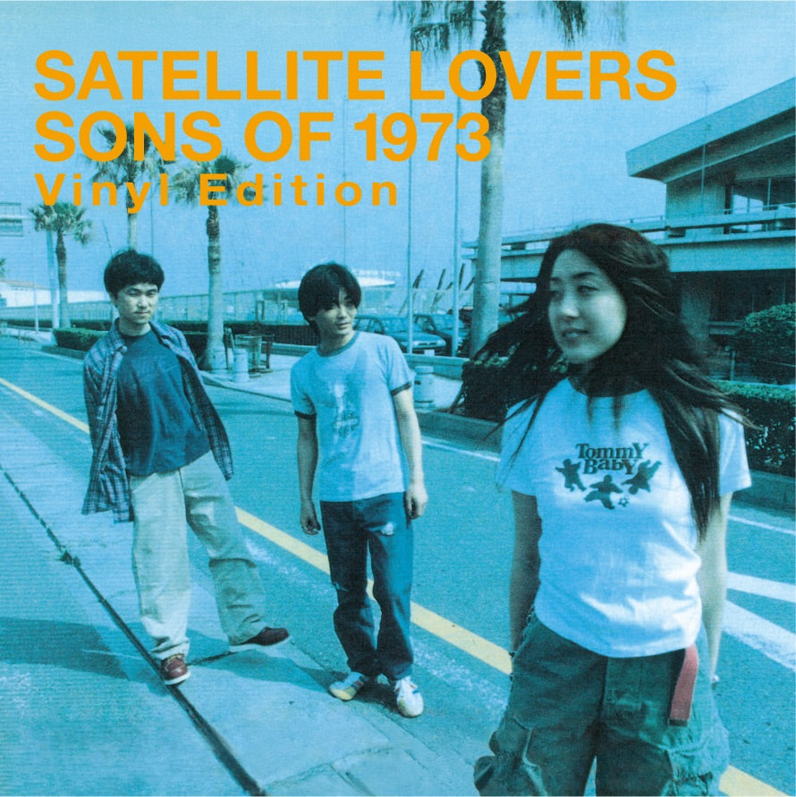 MHJL-451 - Satellite Lovers - Sons of 1973
