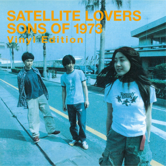 MHJL-451 - Satellite Lovers - Sons of 1973