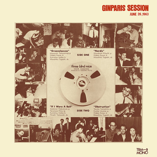 MHJL-471 - Masayuki Takayanagi & New Century Music Institute - Ginparis Session - June 26, 1963