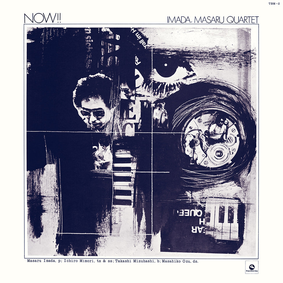 MHJL-472 - Masaru Imada Quartet - Now!!
