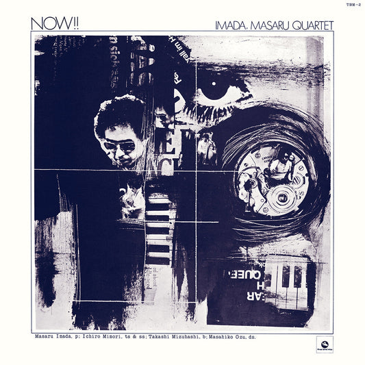 MHJL-472 - Masaru Imada Quartet - Now!!