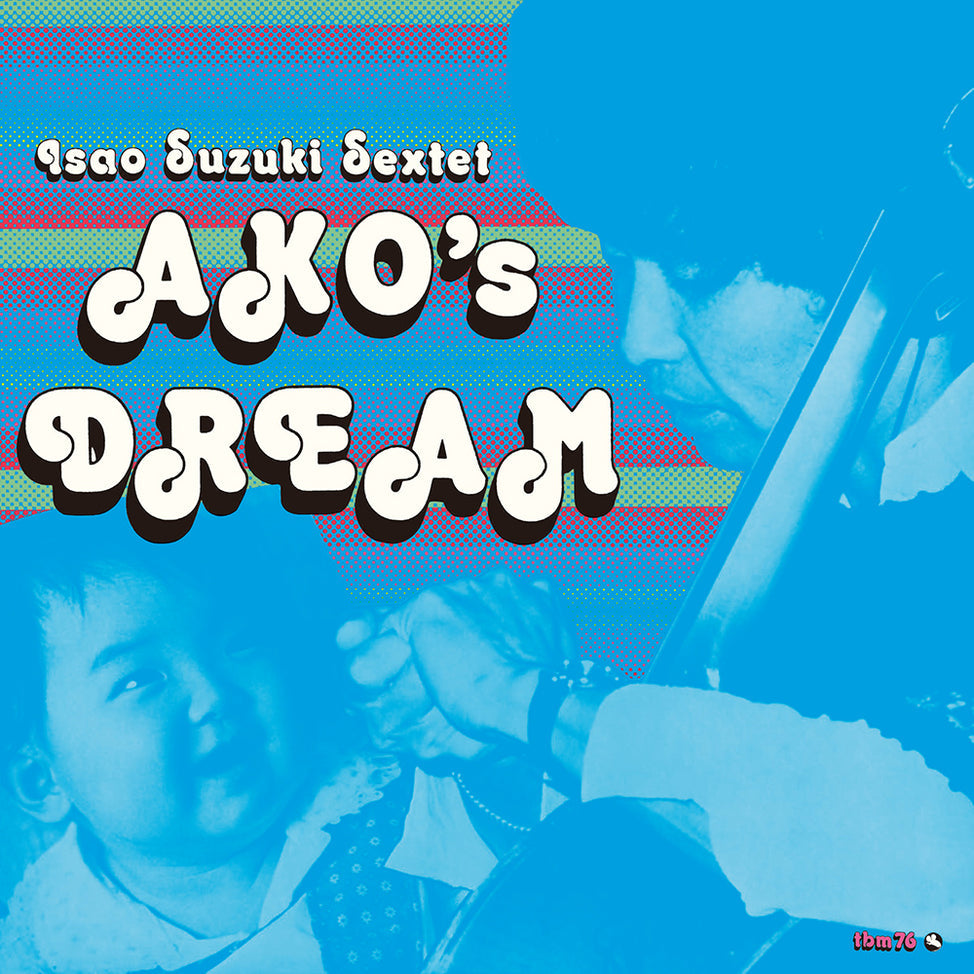 MHJL-474 - Isao Suzuki - Ako’s Dream