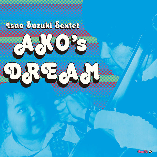 MHJL-474 - Isao Suzuki - Ako’s Dream