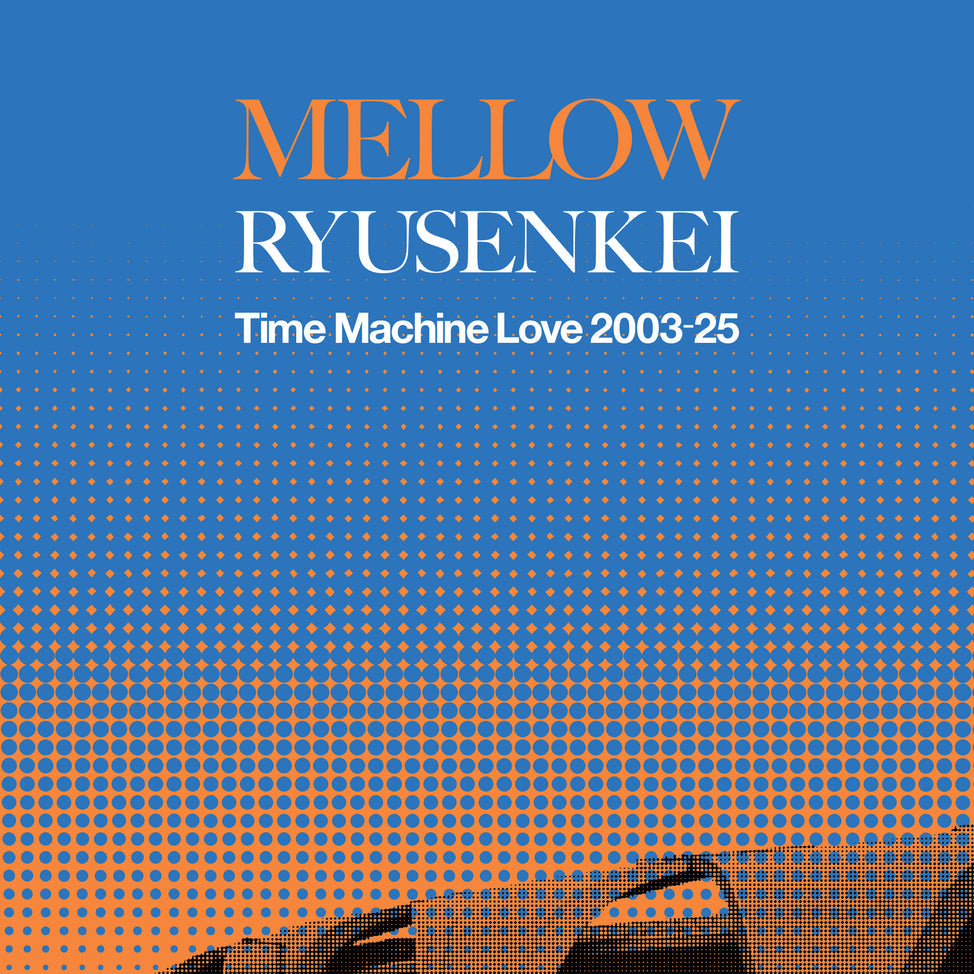 GROOVY RYUSENKEI -Time Machine Love 2003-25- [Japanese Import]