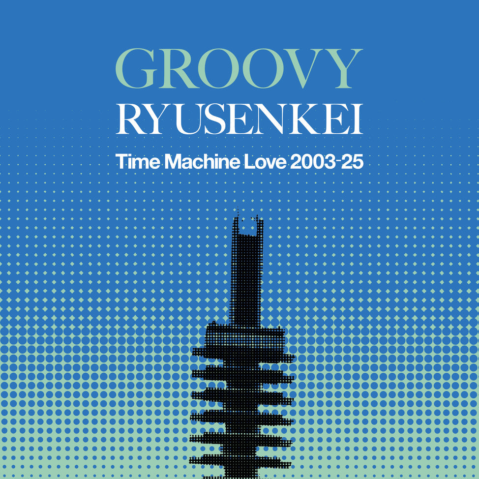MELLOW RYUSENKEI -Time Machine Love 2003-25- [Japanese Import]