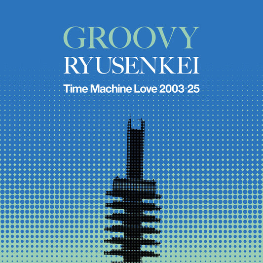MELLOW RYUSENKEI -Time Machine Love 2003-25- [Japanese Import]