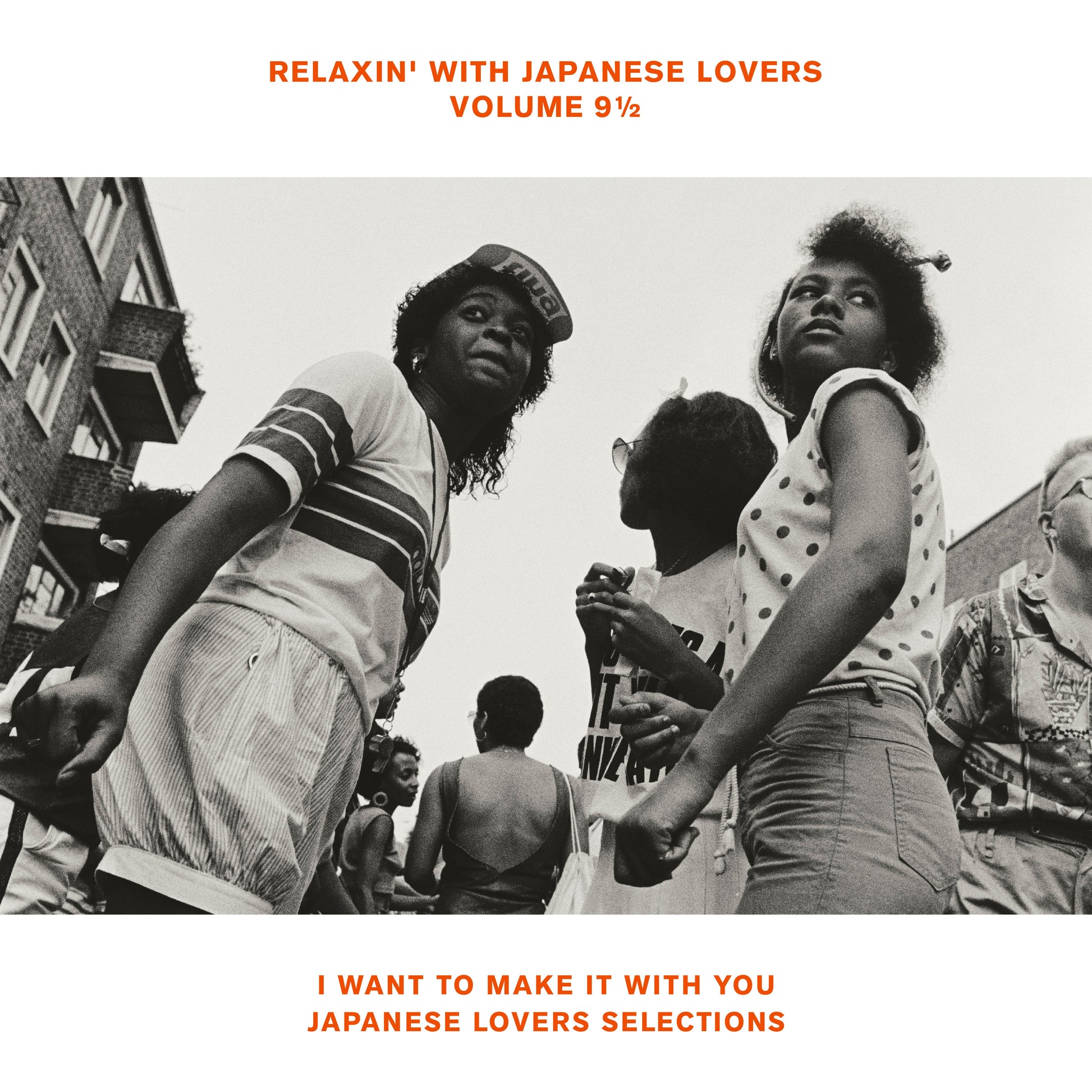 MHJL-494 - Various Artists - Relaxin' With Japanese Lovers Volume 9.5