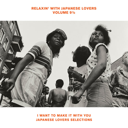 MHJL-494 - Various Artists - Relaxin' With Japanese Lovers Volume 9.5