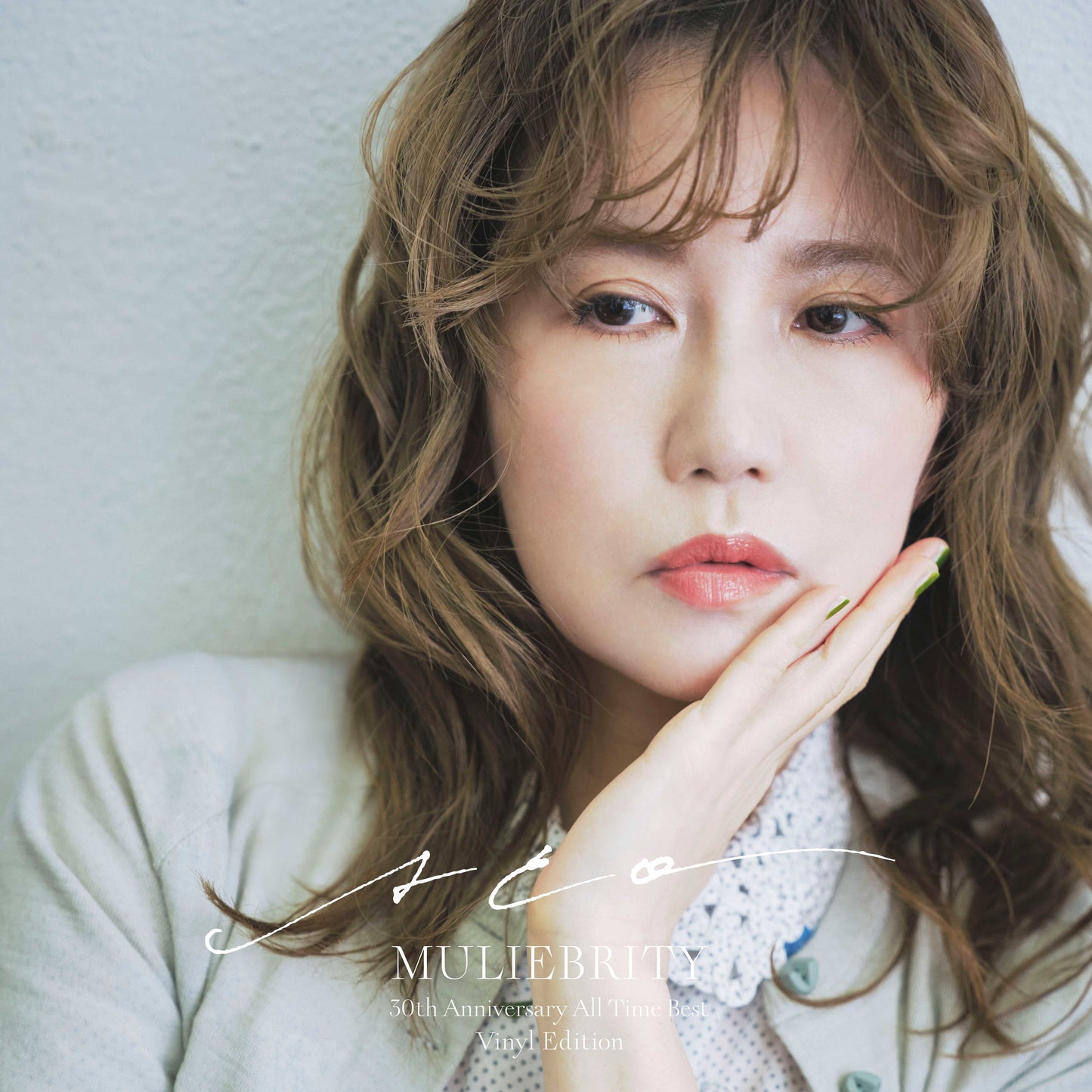 MHJL-504 - ACO - MULIEBRITY: ACO 30th Anniversary All Time Best