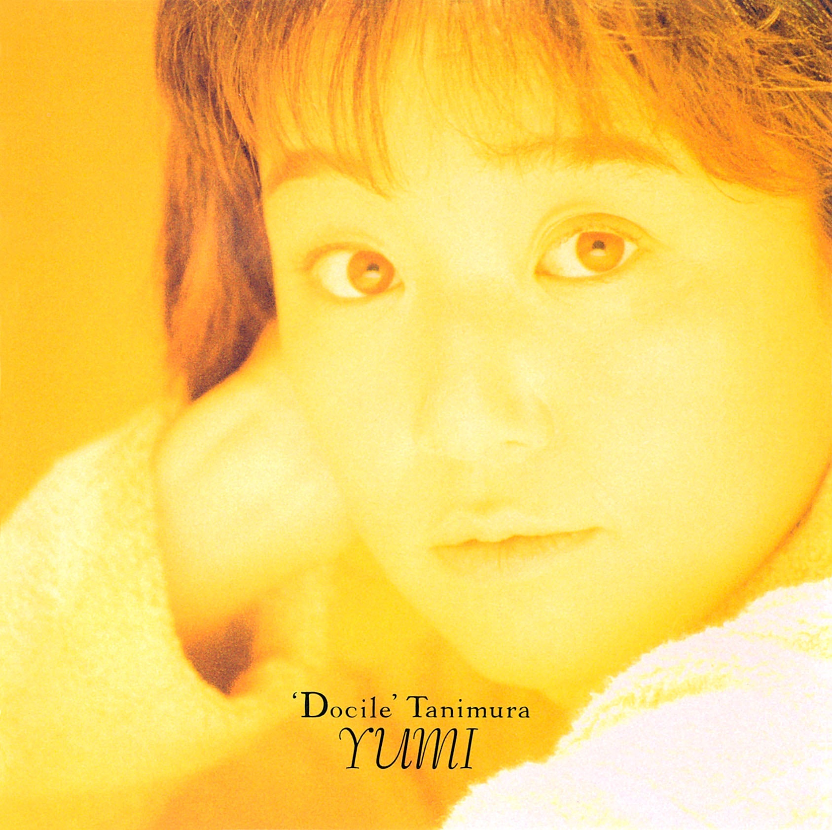 MHJL-499 - Yumi Tanimura - docile
