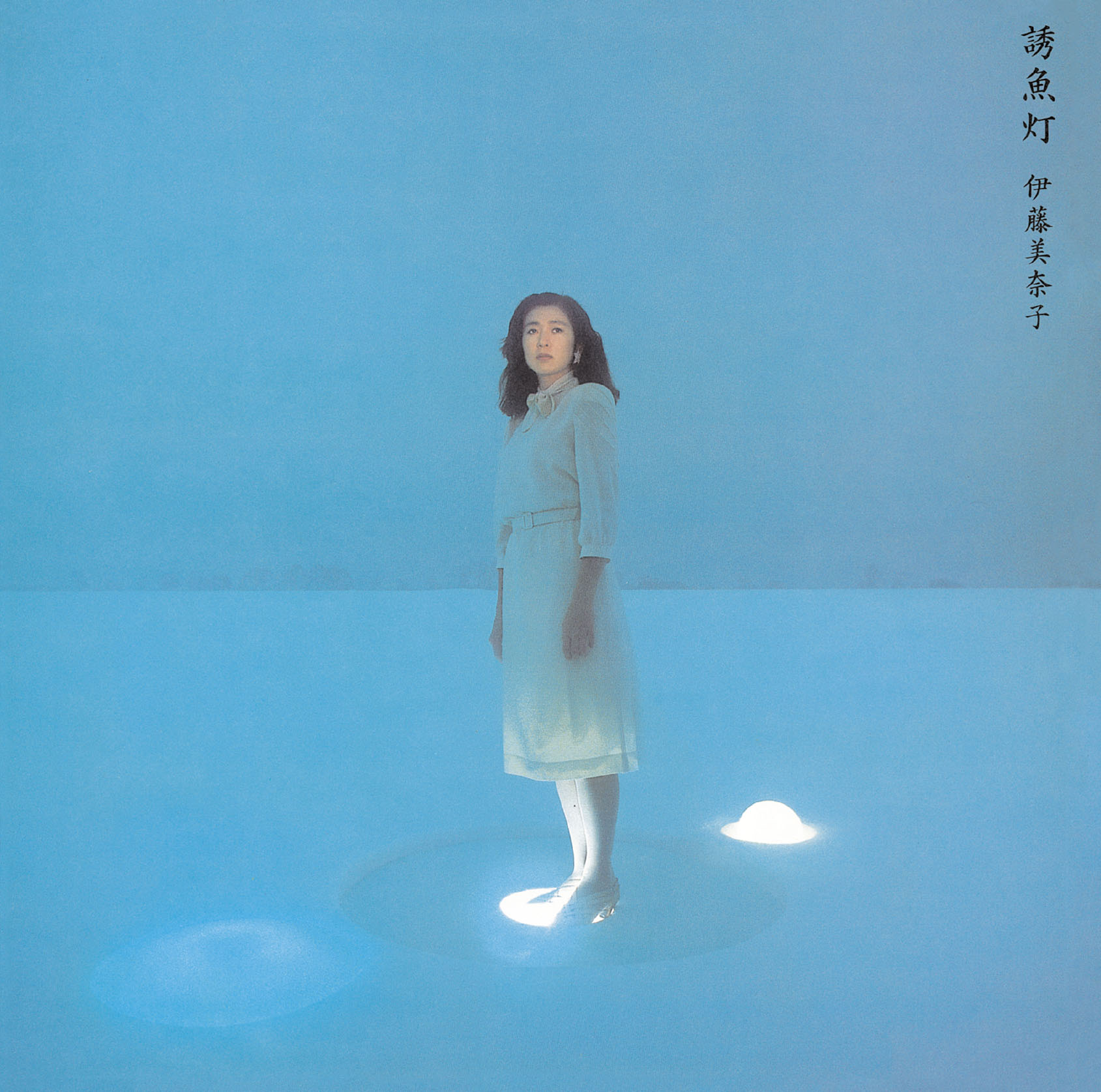 MHJL-512 - Minako Ito - Yugyotou
