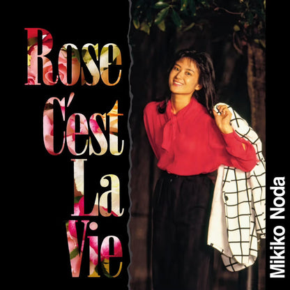 MHJL-522 - Mikiko Noda - Rose C'est La Vie