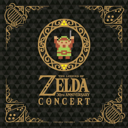 COCX-39895-6 - Various Artists - The Legend Of Zelda 30th Anniversary Concert Tokyo Philharmonic Orchestra