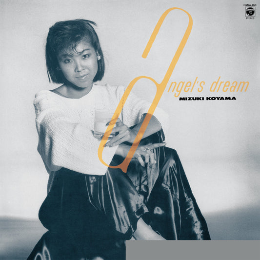 Angel's Dream [Japanese Import] - Mizuki Koyama | Helix Sounds