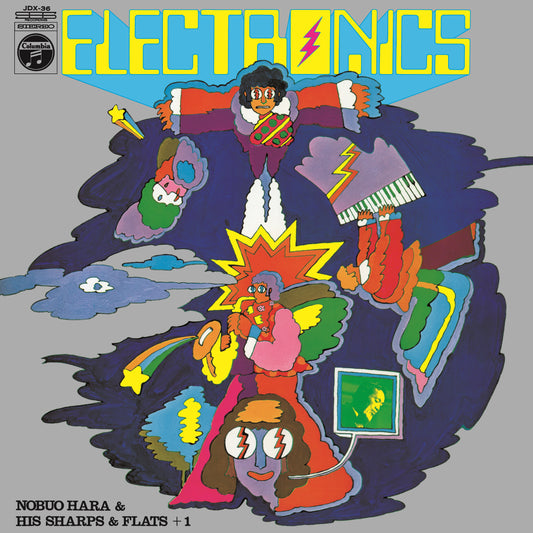 HMJY-172 - Nobuo Hara and Sharps & Flats +1 (Takehiko Honda) - Electronics!