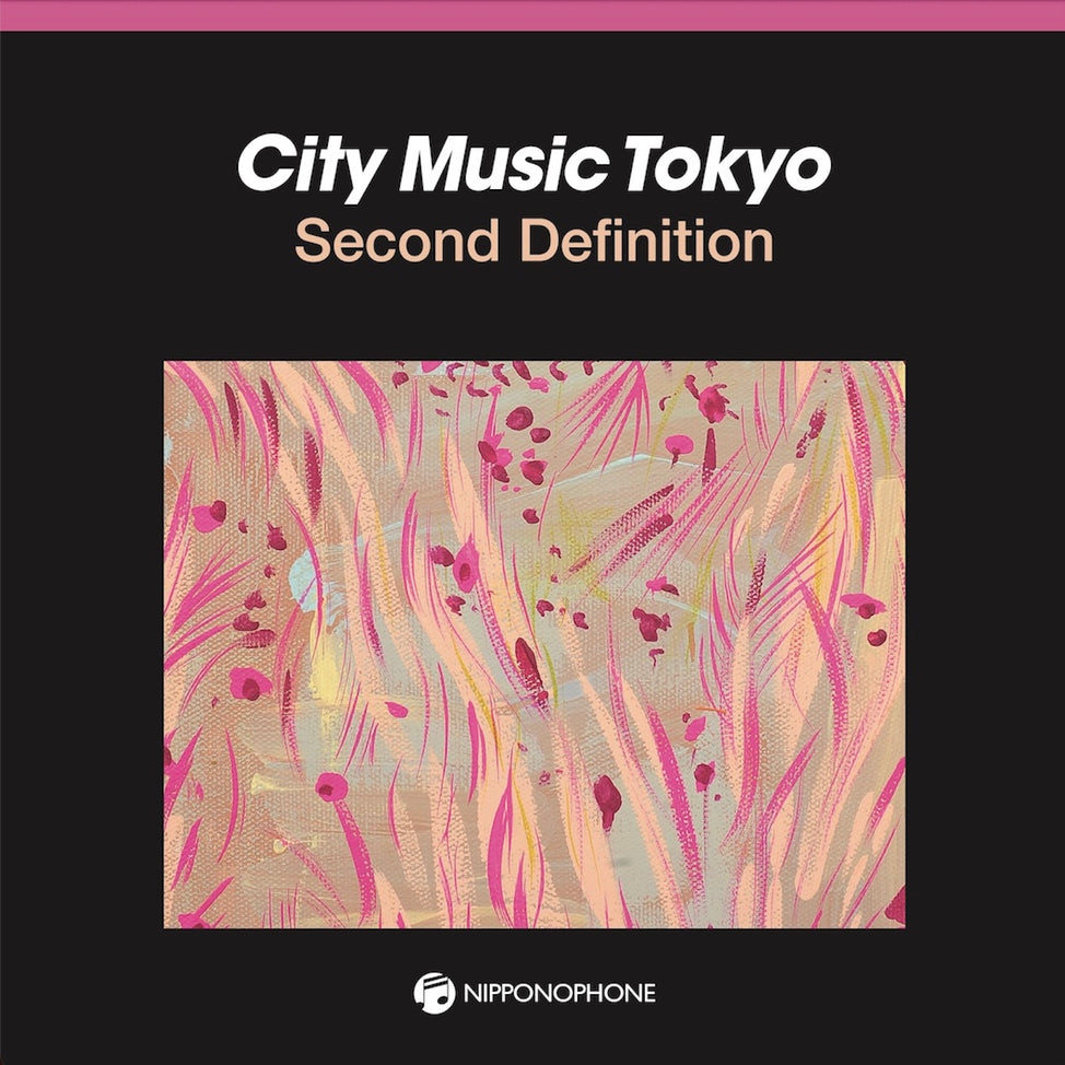 COJY-9576-7 - Various Artists - CITY MUSIC TOKYO Second Definition