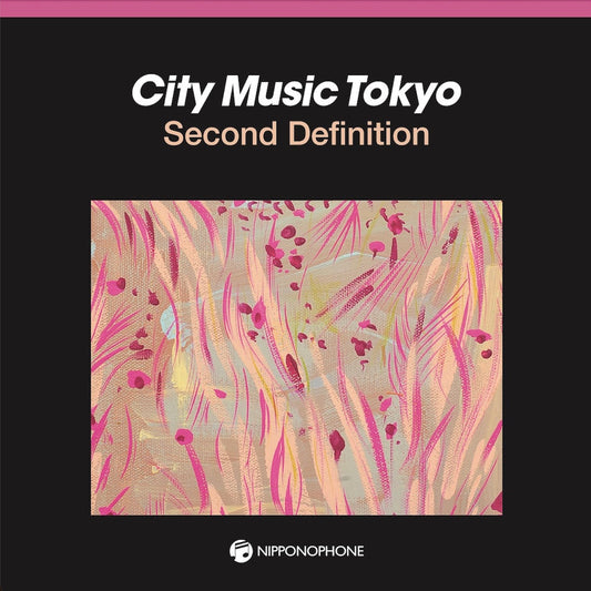 COJY-9576-7 - Various Artists - CITY MUSIC TOKYO Second Definition