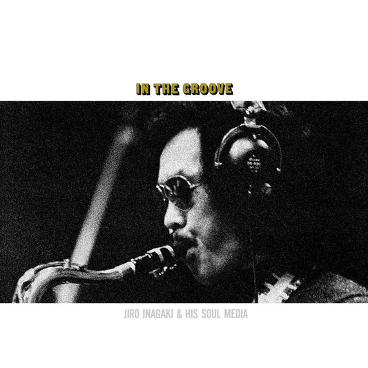 HMJY-222 - Jiro Inagaki & Soul Media - In The Groove