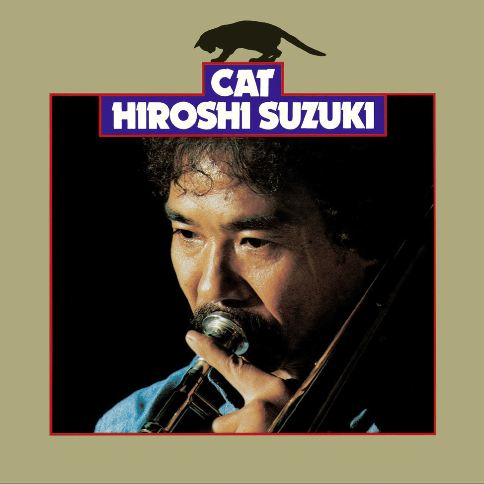 COJY-9555 - Hiroshi Suzuki - Cat