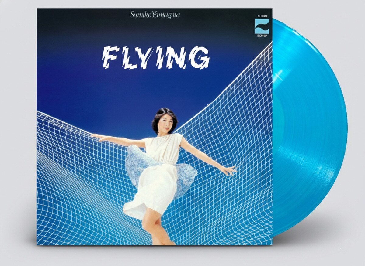 COJA-9589 - Sumiko Yamagata - FLYING