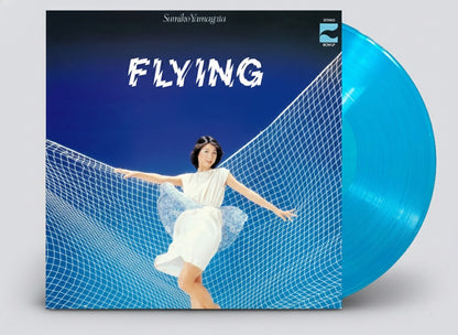 COJA-9589 - Sumiko Yamagata - FLYING