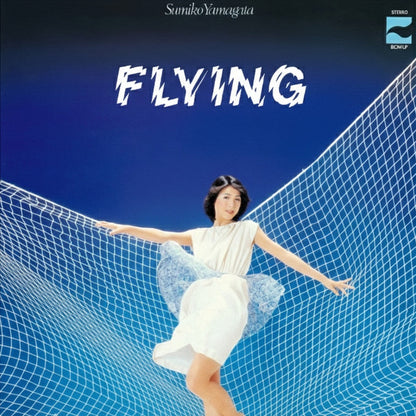 FLYING [Japanese Import]
