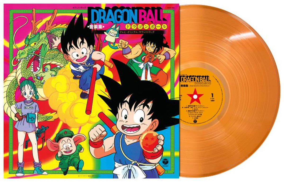 Dragon Ball TV Anime Music Collection (Soundtrack) [Japanese Import]