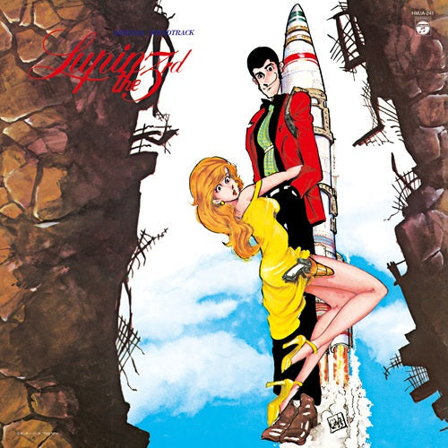 HMJA-241 - Yuji Ohno, You & Explosion Band - Lupin the Third Original Soundtrack 3