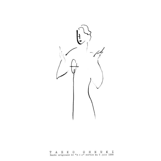 MHJL-48 - Taeko Onuki - Cahier (Limited Edition)