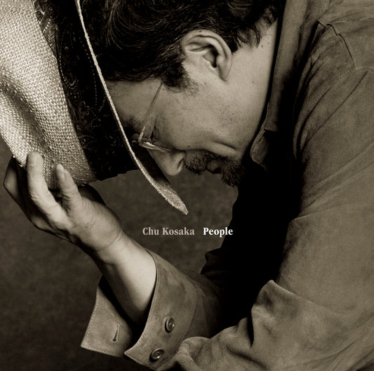 Chu Kosaka - People