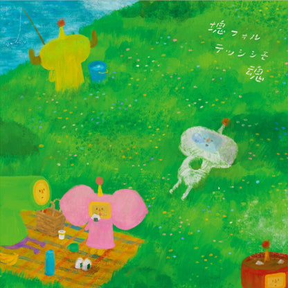 BNEI-00545-00546 - Various Artists - Katamari Damacy (Original Soundtrack)