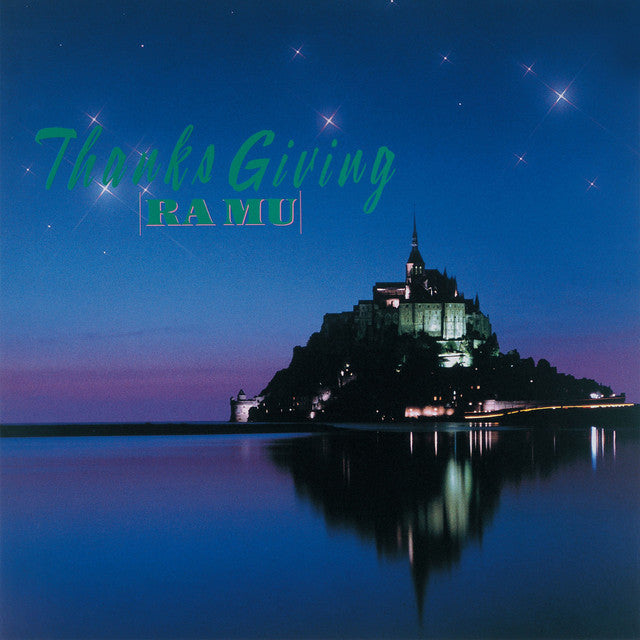 HRLP374 - RA MU - Thanks Giving