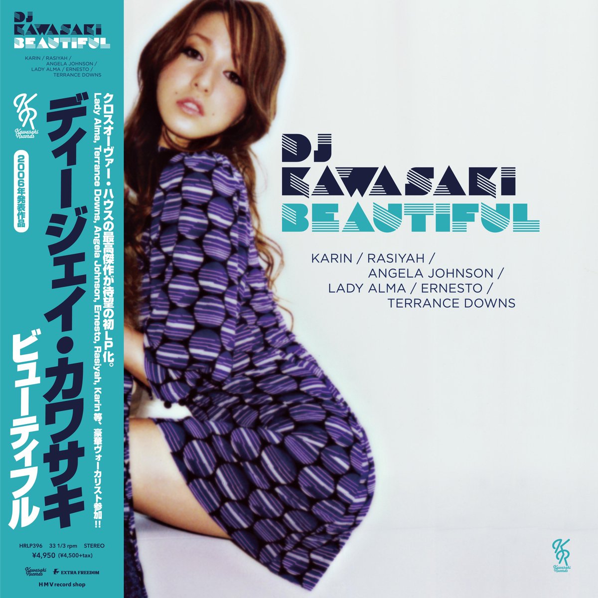 HRLP396 - DJ Kawasaki - Beautiful