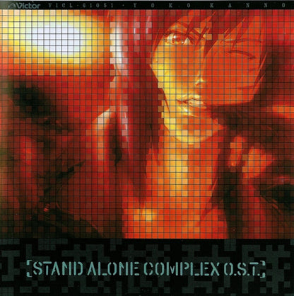 VTJL-42 - Yoko Kanno - Ghost in the Shell: Stand Alone Complex O.S.T. 4