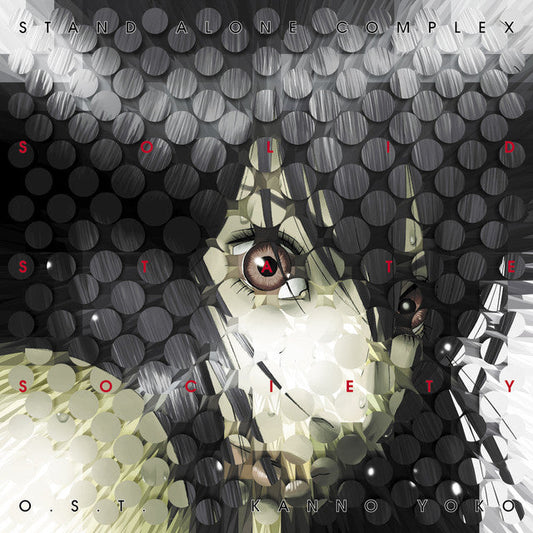 VTJL-52 - Yoko Kanno - Ghost in the Shell: Stand Alone Complex: Solid State Society O.S.T.