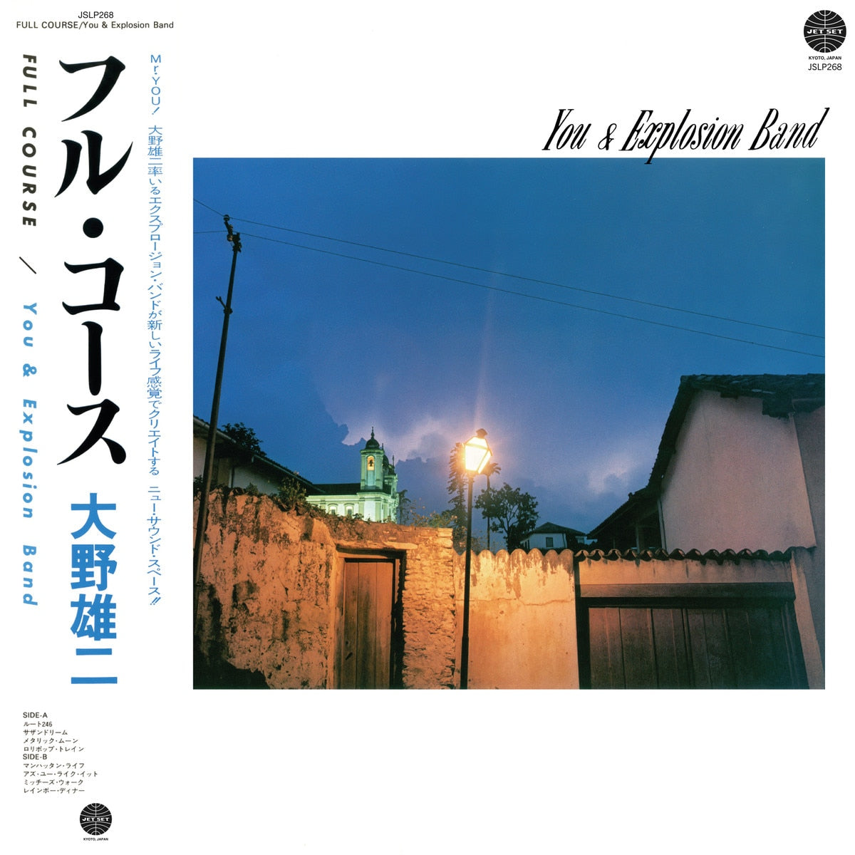 JSLP268 - Yuji Ohno - Full Course