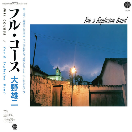 JSLP268 - Yuji Ohno - Full Course